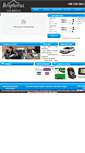 Mobile Screenshot of bosphorusrental.com